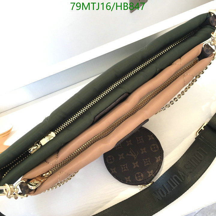 YUPOO-Louis Vuitton AAAA+ Replica bags LV Code: HB847