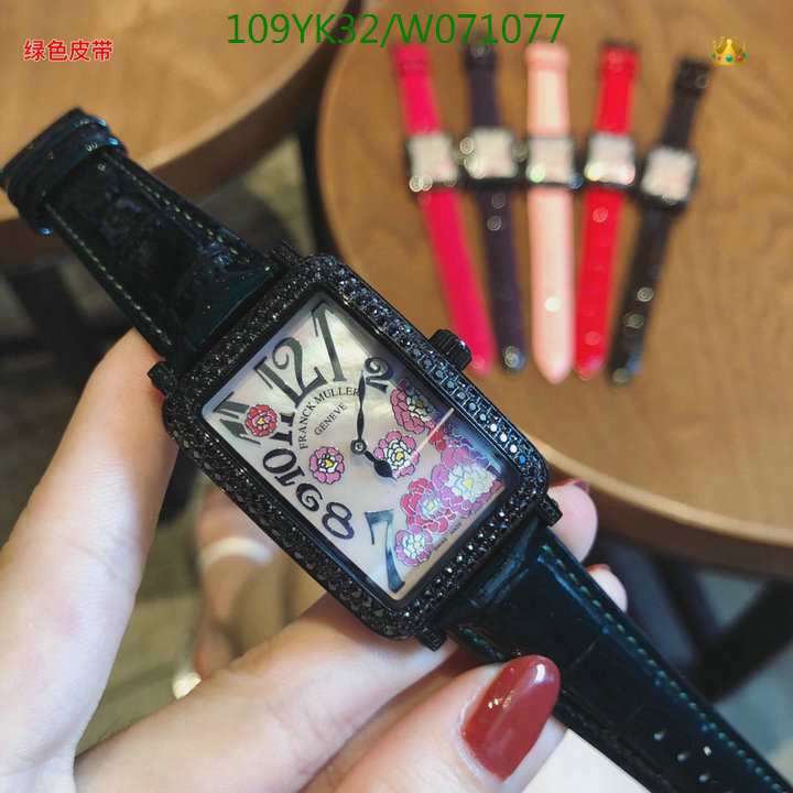 YUPOO-Franck Muller Watch Code: W071077