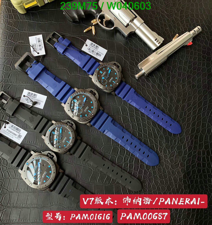 YUPOO-Panerai Watch Code: W040603