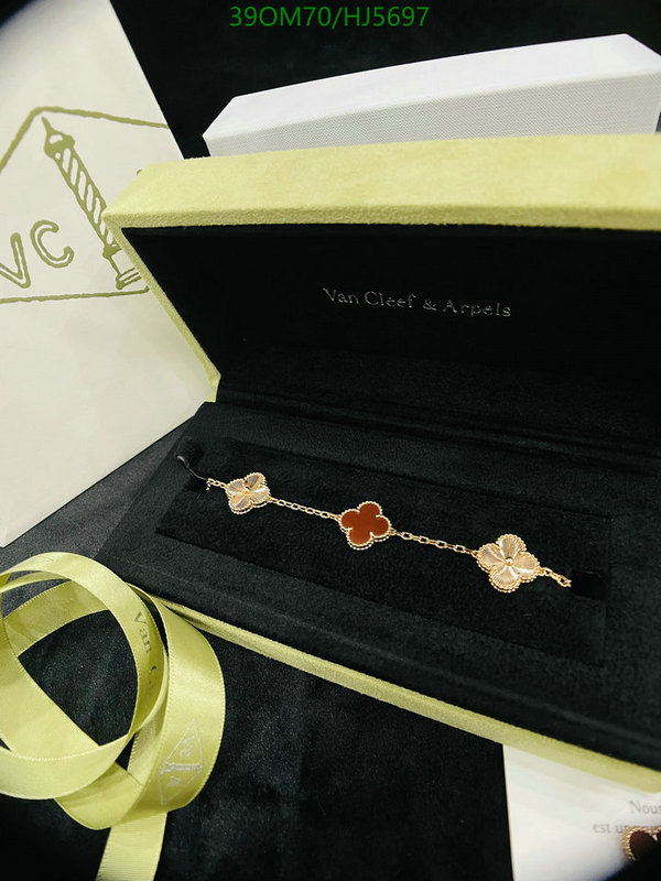 YUPOO-Van Cleef & Arpels High Quality Fake Jewelry Code: HJ5697