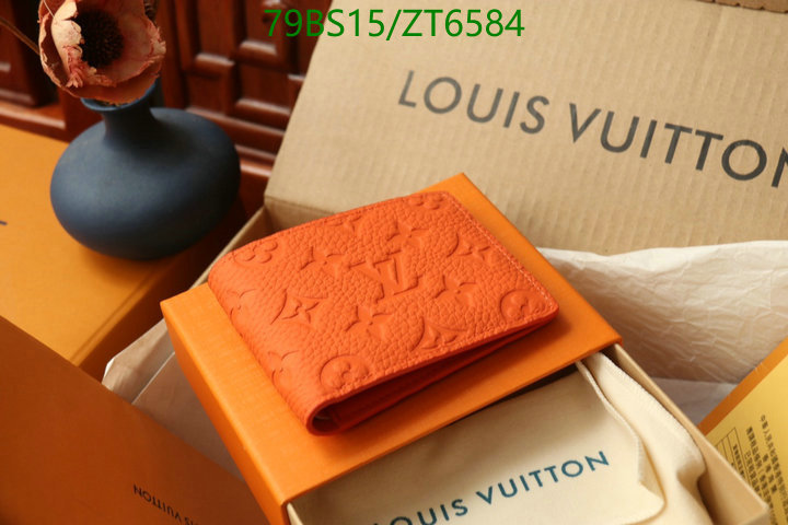 YUPOO-Louis Vuitton top quality replica wallet LV Code: ZT6584