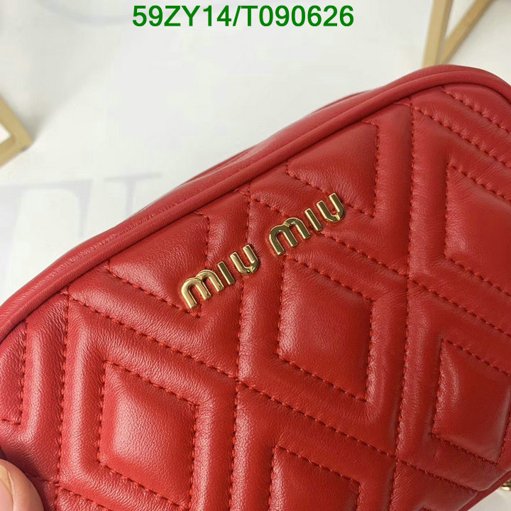 YUPOO-MiuMiu Wallet Code: T090626