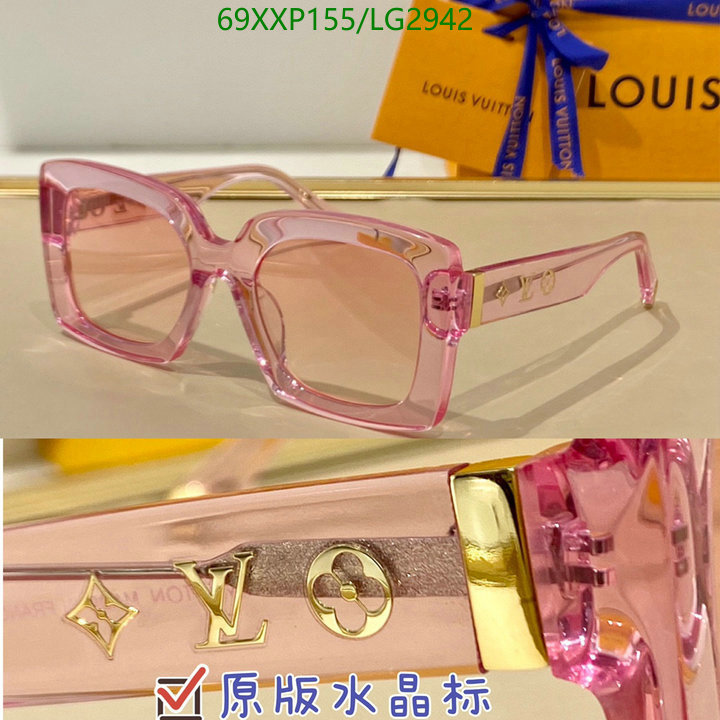 YUPOO-Louis Vuitton Fashion Glasses LV Code: LG2942 $: 69USD