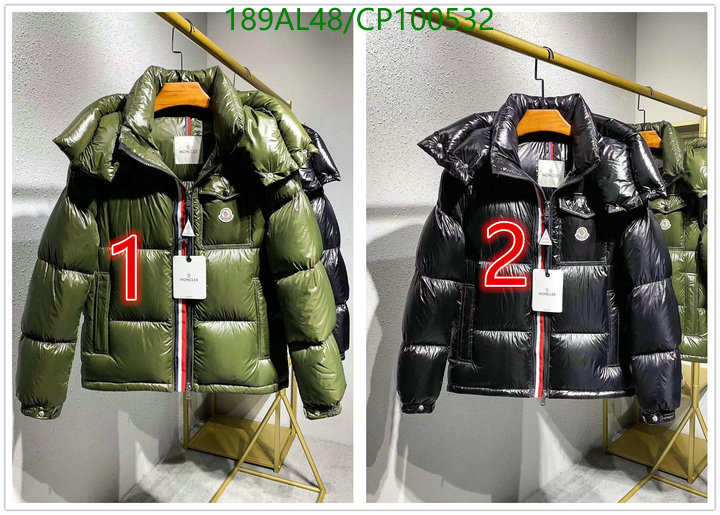 YUPOO-Moncler Down Jacket Code: CP100532