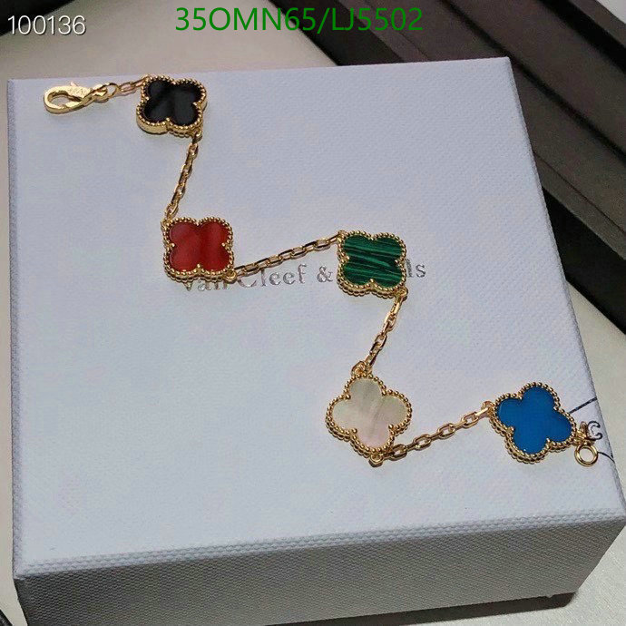 YUPOO-Van Cleef & Arpels High Quality Fake Jewelry Code: LJ5502 $: 35USD