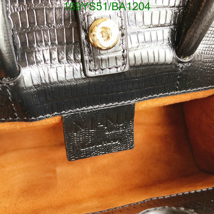 YUPOO-Manu Atelier Bag Code: MABA1204