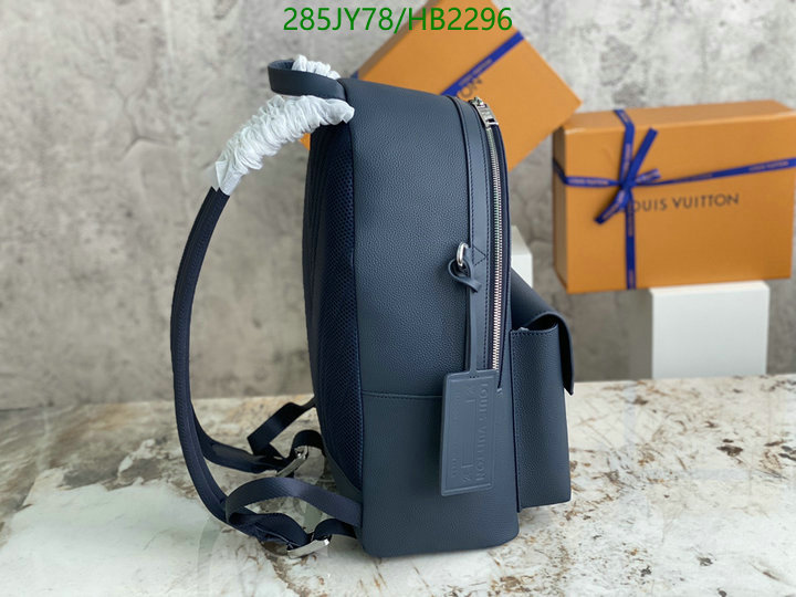 YUPOO-Louis Vuitton Same as Original Bags LV Code: HB2296