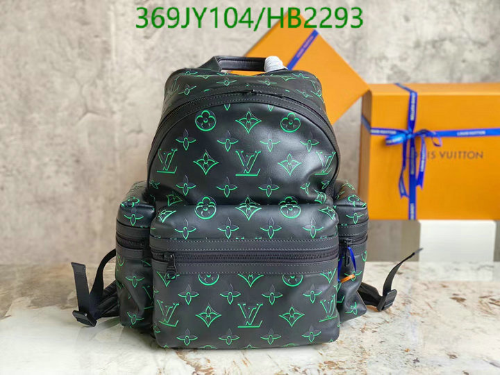 YUPOO-Louis Vuitton Same as Original Bags LV Code: HB2293