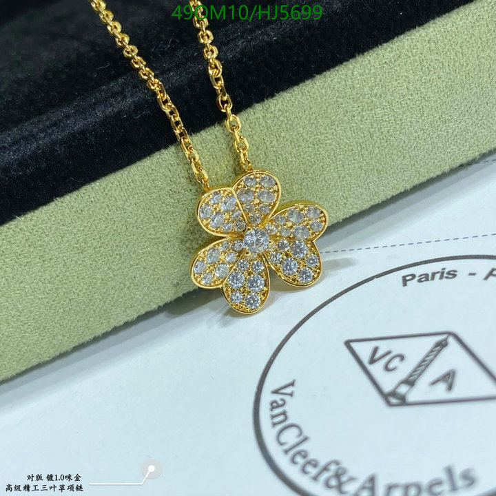 YUPOO-Van Cleef & Arpels High Quality Fake Jewelry Code: HJ5699