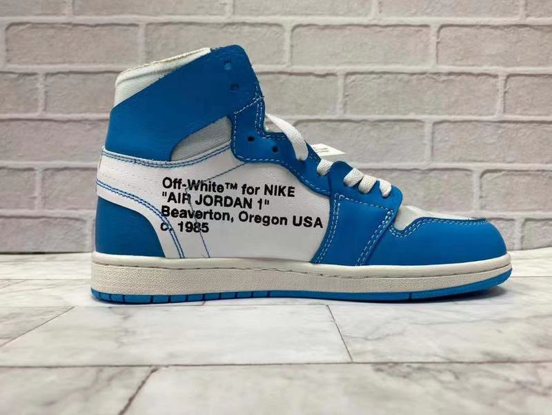 Air Jordan men's shoes