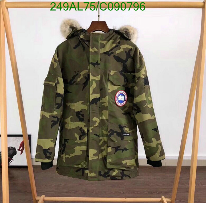 YUPOO-Canada Goose Down Jacket Code: C090796