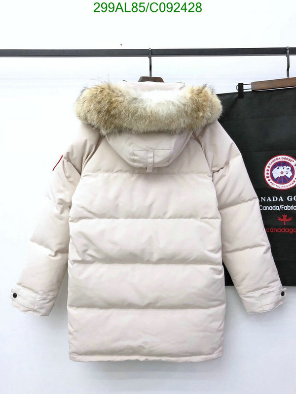 YUPOO-Canada Goose Down Jacket Code: C092428