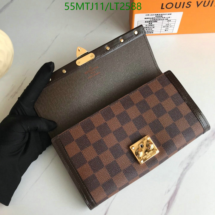 YUPOO-Louis Vuitton Wallet LV N60535 Code: LT2588 $: 55USD