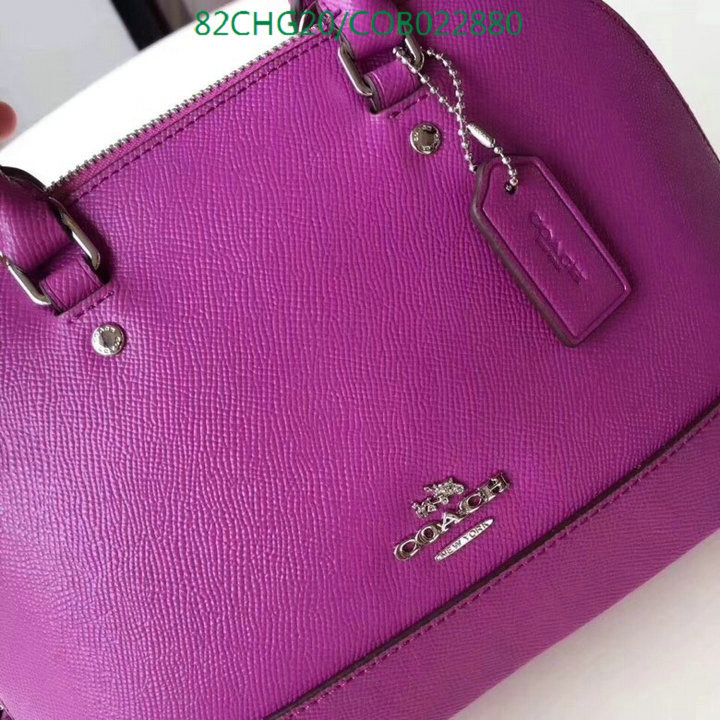 YUPOO-Coach bag Code: COB022880