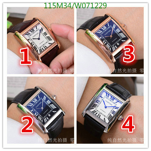 YUPOO-Cartier Designer watch Code: W071229