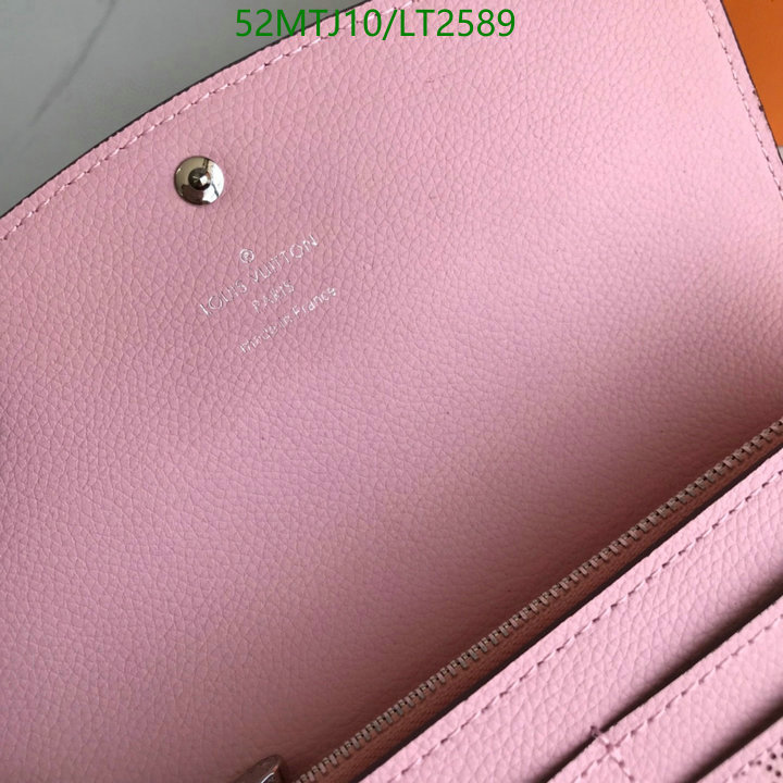 YUPOO-Louis Vuitton Wallet LV M60145 Code: LT2589 $: 52USD