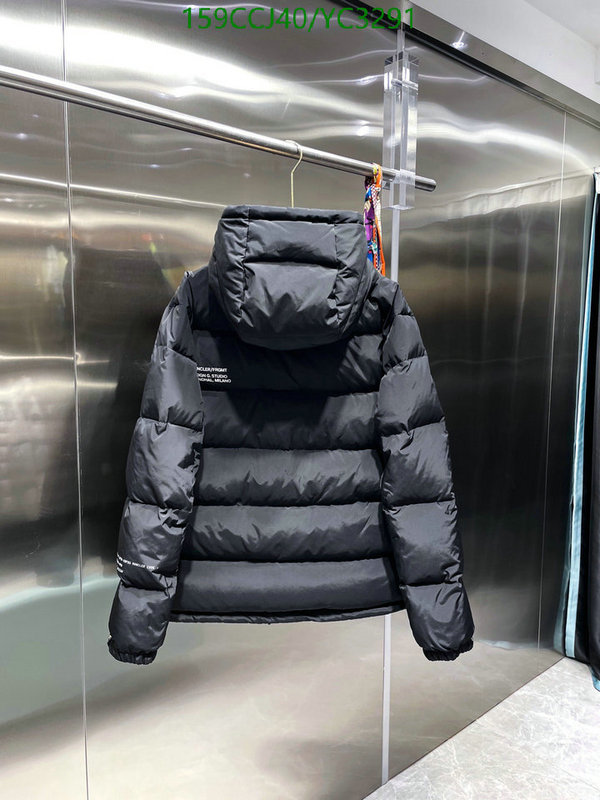 YUPOO-Moncler men's and women's down jacket Code: YC3291 $: 159USD