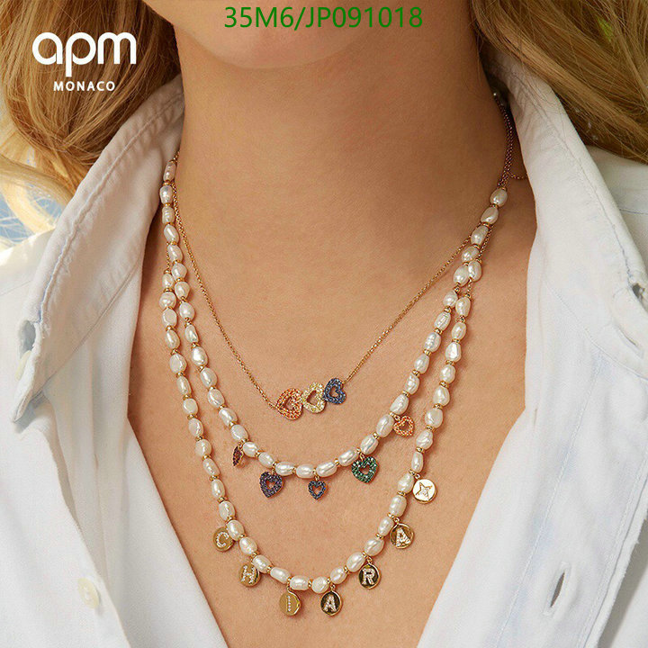 YUPOO-APM brand Jewelry Code: JP091018