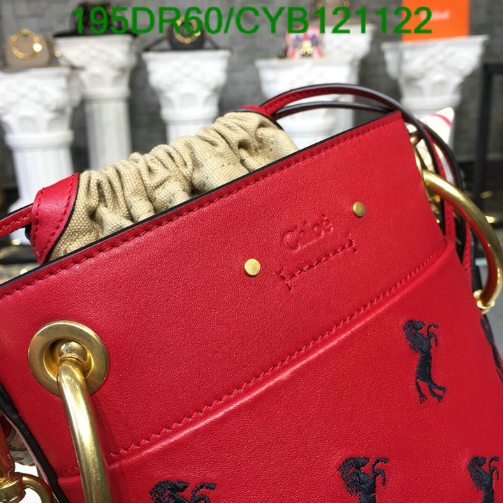 YUPOO-Chloé bag Code: CYB121122