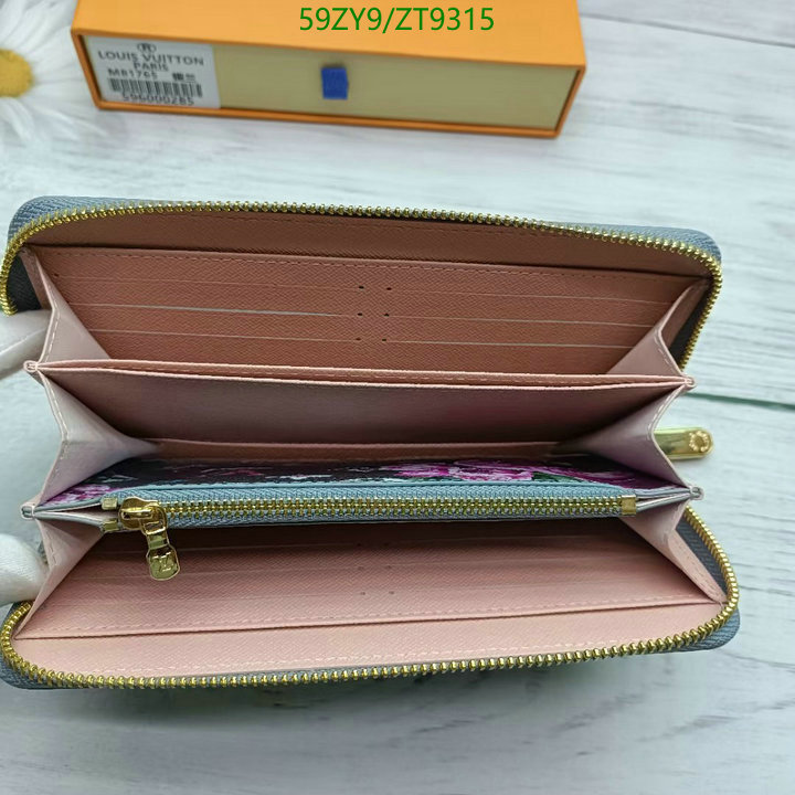 YUPOO-Louis Vuitton fashion replica wallet LV Code: ZT9315