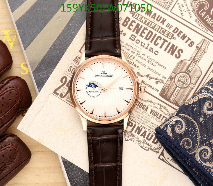 YUPOO-Jaeger-LeCoultre Fashion Watch Code: W071050