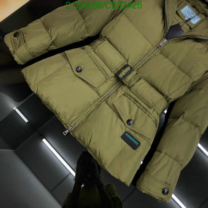 YUPOO-Prada Down Jacket Code: C092426