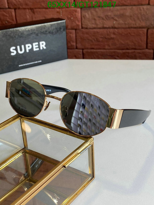 YUPOO-Super personality Glasses Code: GT121847
