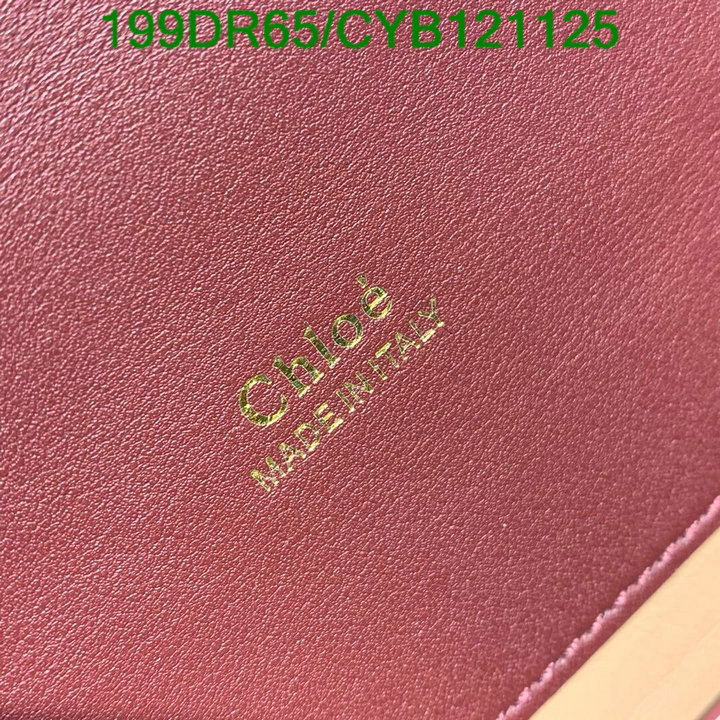 YUPOO-Chloé bag Code: CYB121125