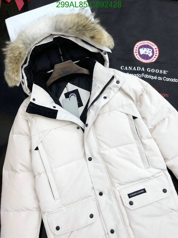 YUPOO-Canada Goose Down Jacket Code: C092428