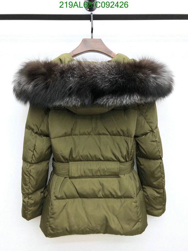 YUPOO-Prada Down Jacket Code: C092426