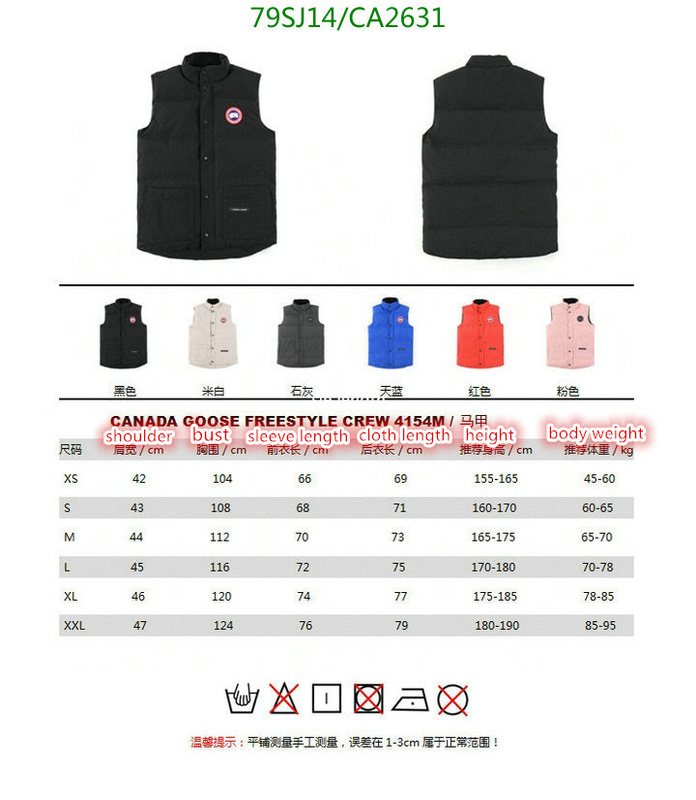 YUPOO-Canada Goose Down Jacket Code: CA2631