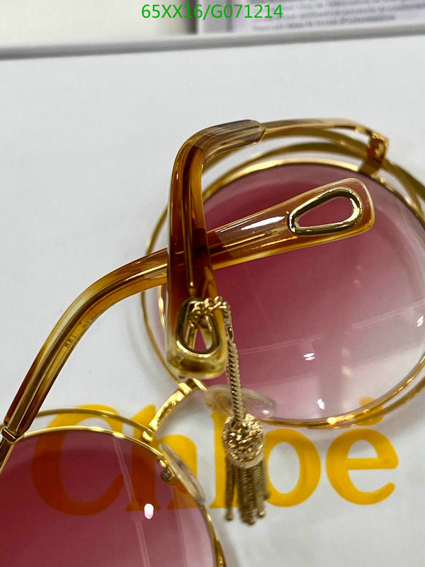 YUPOO-Chloe Round shape Glasses Code: G071214