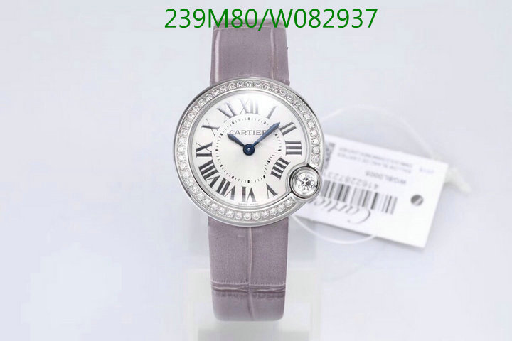 YUPOO-Cartier Luxury Watch Code: W082937