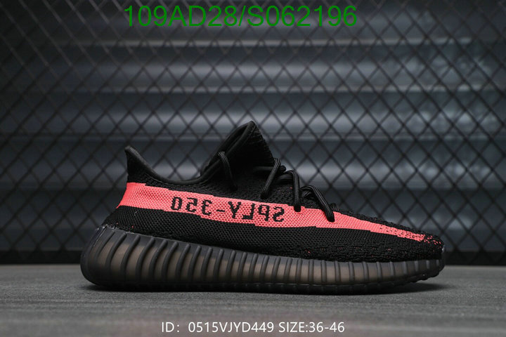 YUPOO-Adidas Yeezy Boost women's shoes Code: S062196