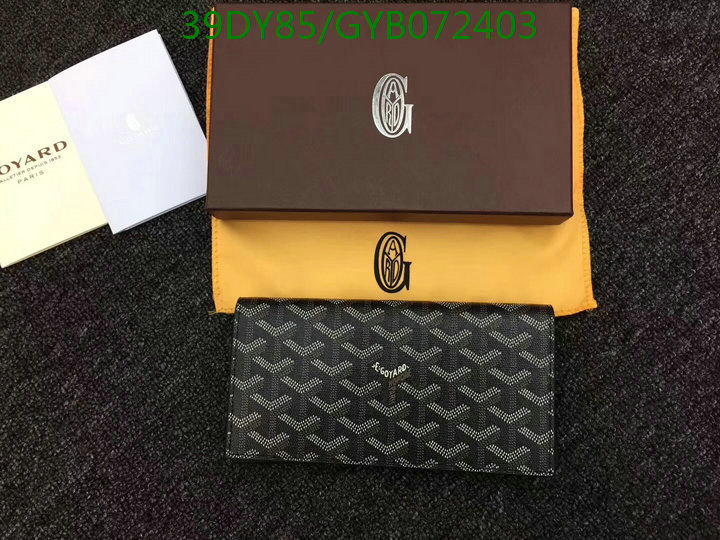 YUPOO-Goyard Wallet Code:GYB072403