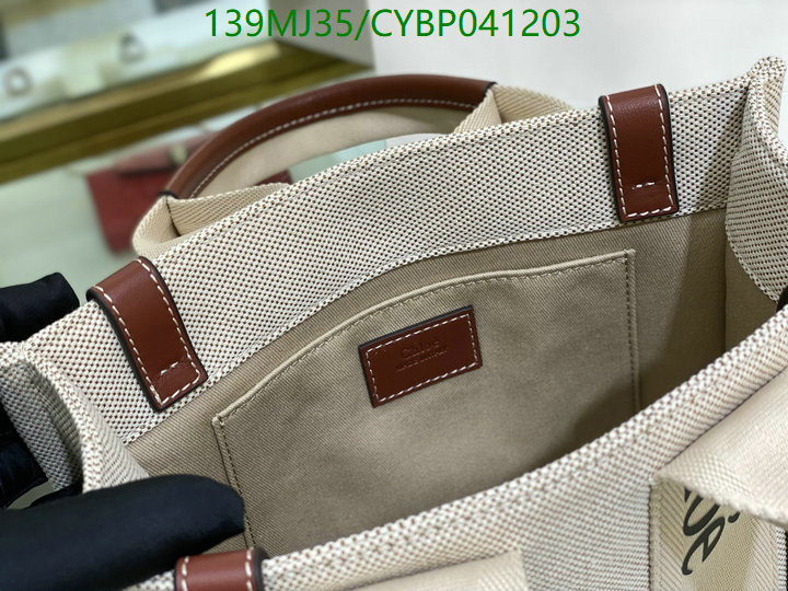 YUPOO-Chloé bag Code: CYBP041203