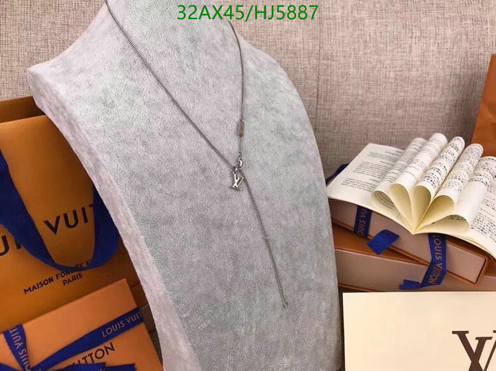 YUPOO-Louis Vuitton High Quality Designer Replica Jewelry LV Code: HJ5887