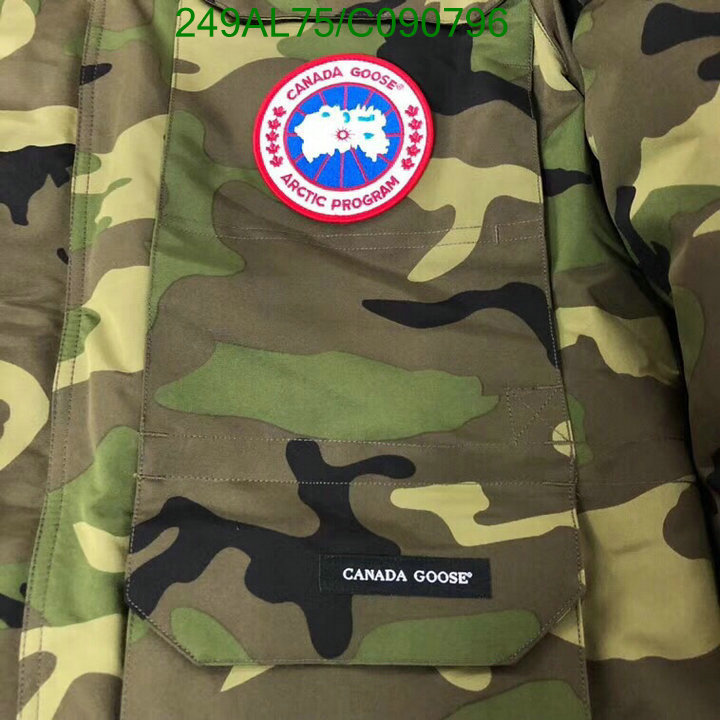 YUPOO-Canada Goose Down Jacket Code: C090796