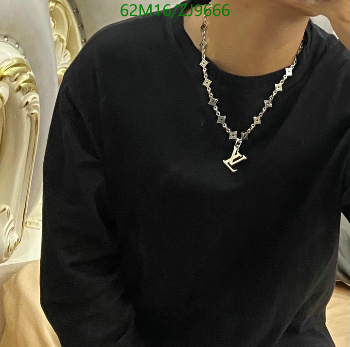 YUPOO-Louis Vuitton Hot Selling Replicas Jewelry LV Code: ZJ9666