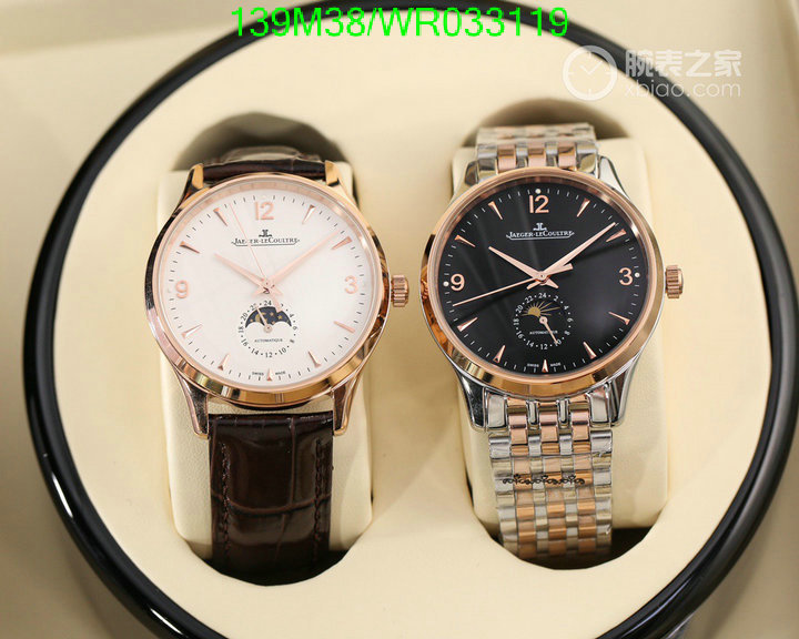 YUPOO-Jaeger-LeCoultre Fashion Watch Code: WR033119