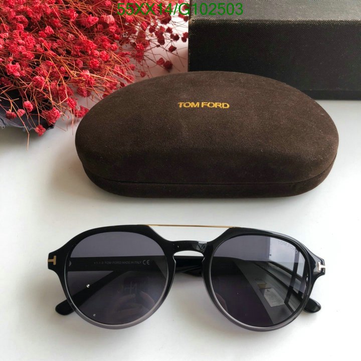 YUPOO-Tom Ford Round shape Glasses Code: G102503