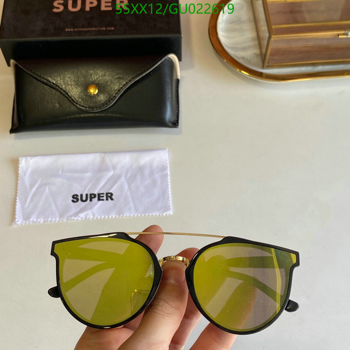 YUPOO-Super woman Glasses Code: GU022619