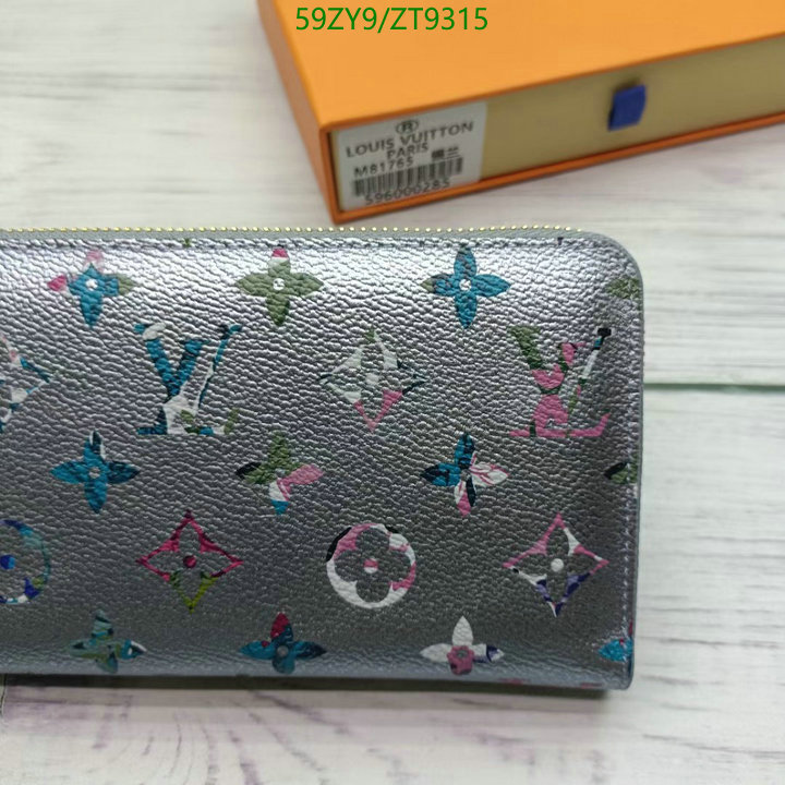 YUPOO-Louis Vuitton fashion replica wallet LV Code: ZT9315