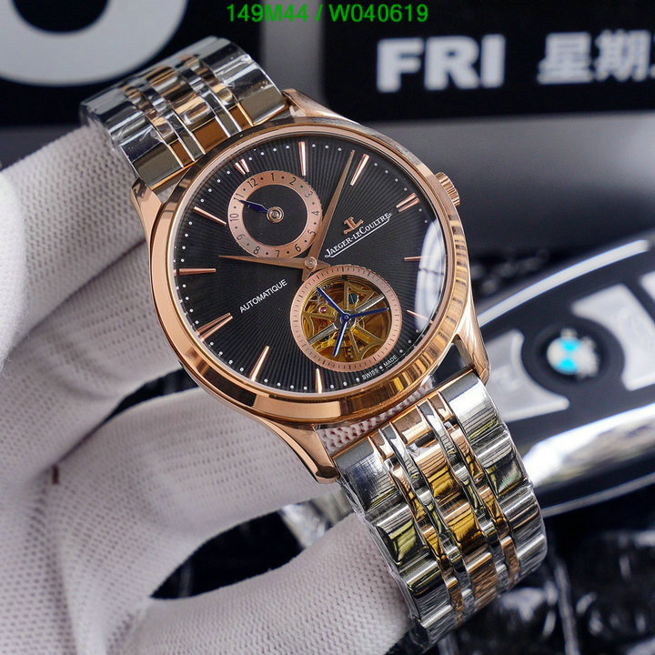 YUPOO-Jaeger-LeCoultre Fashion Watch Code: W040619