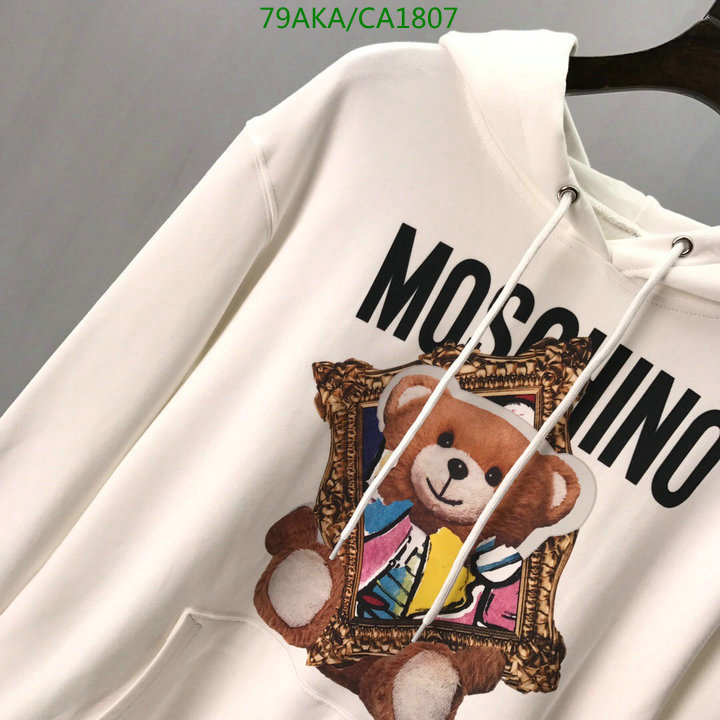 YUPOO-Moschino Sweater Code:CA1807