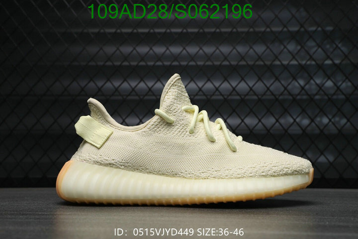 YUPOO-Adidas Yeezy Boost women's shoes Code: S062196