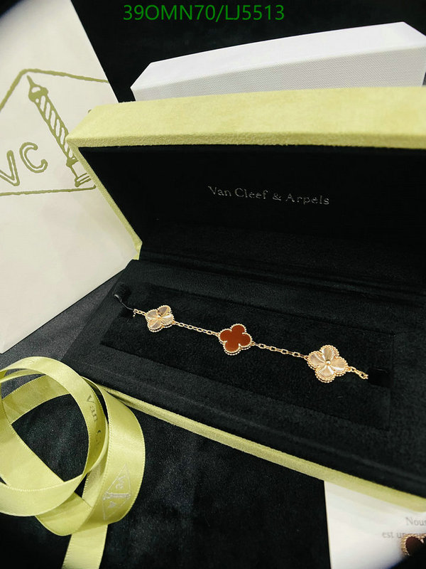 YUPOO-Van Cleef & Arpels High Quality Fake Jewelry Code: LJ5513 $: 39USD