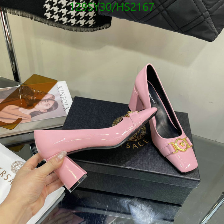 YUPOO-Versace mirror quality fake women's shoes Code: HS2167