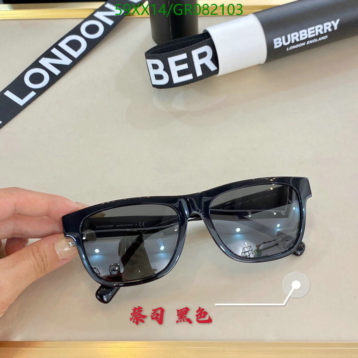 YUPOO-Burberry Driving polarized light Glasses Code: GR082103 USD