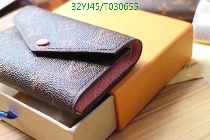 YUPOO-Louis Vuitton Wallet LV Code:T030655